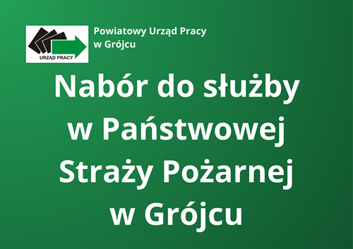 Zdjęcie artykułu Nabór do służby w służbie przygotowawczej w Państwowej Straży Pożarnej